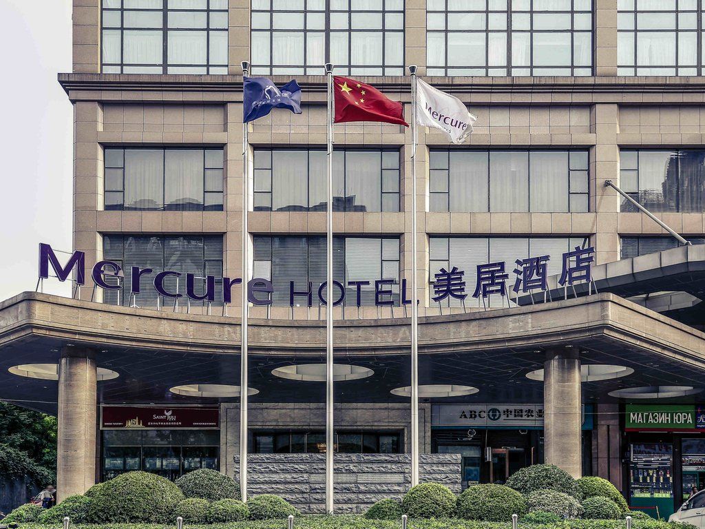 Mercure Beijing Cbd Hotel Exterior photo